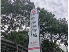 
                        4:3图片