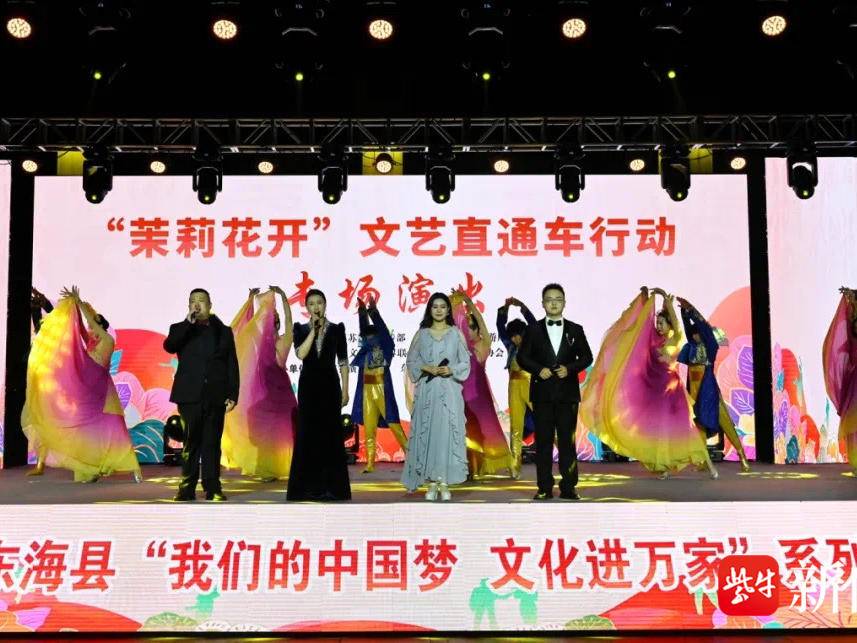 
                        4:3图片