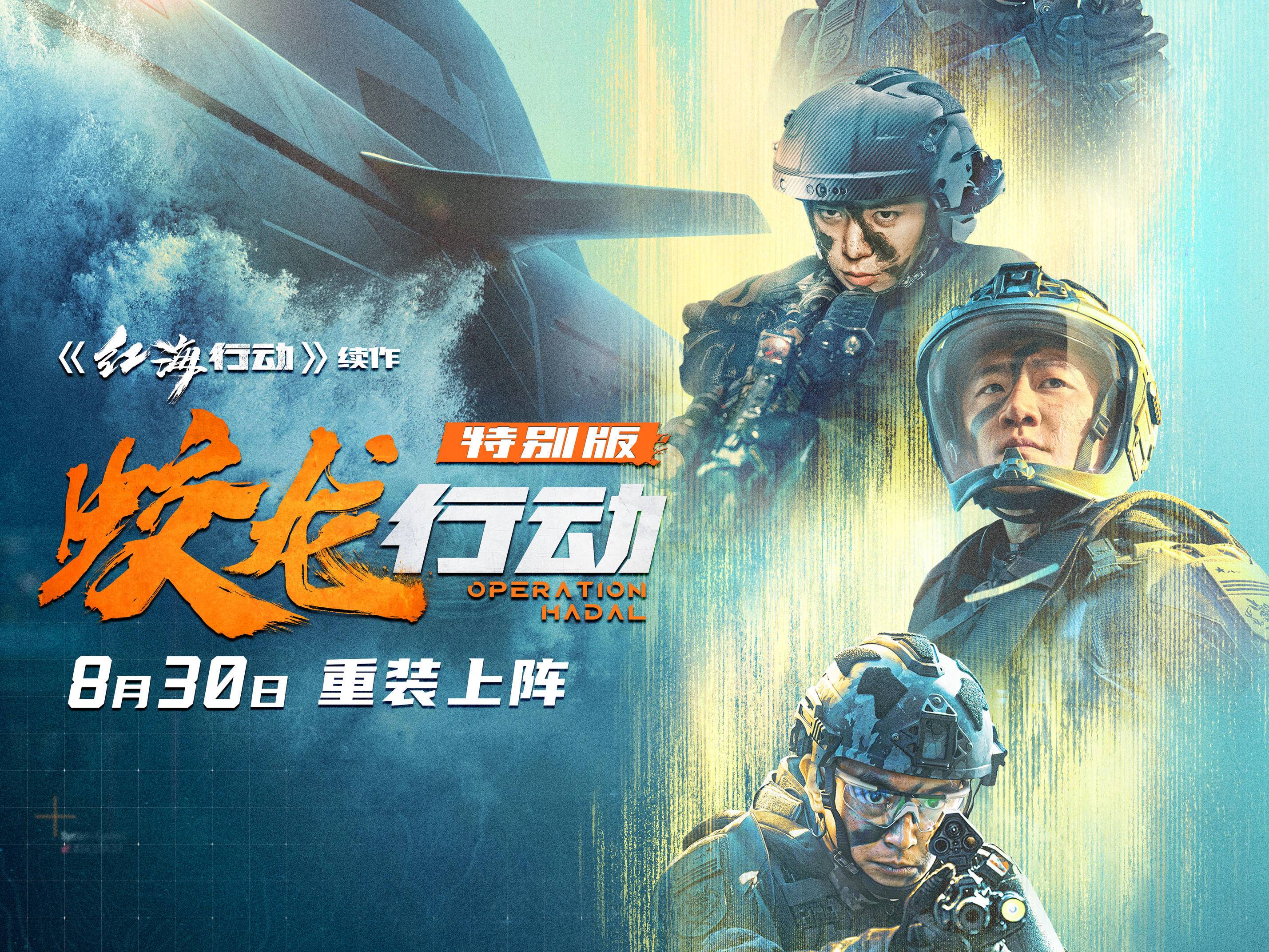 
                        4:3图片