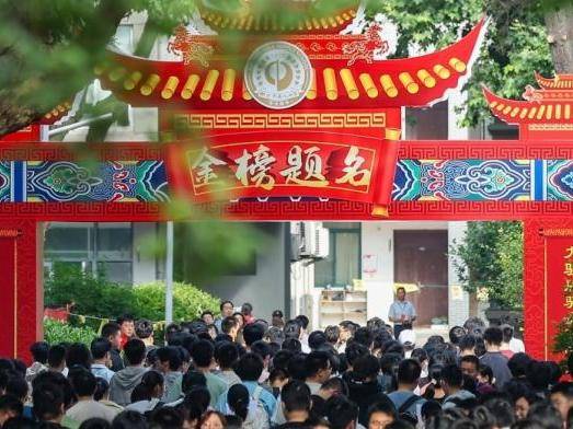 
                        4:3图片
