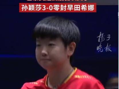 
                        4:3图片