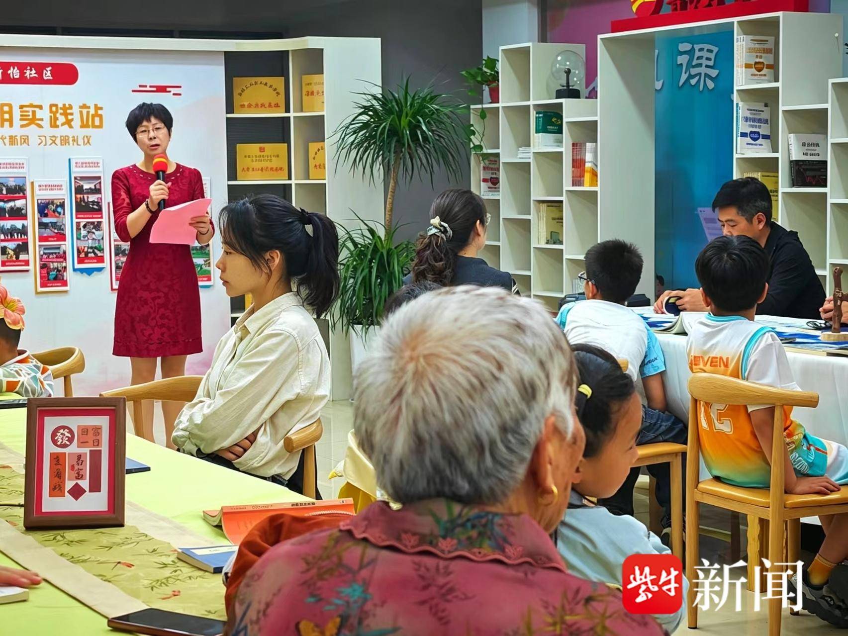 
                        4:3图片