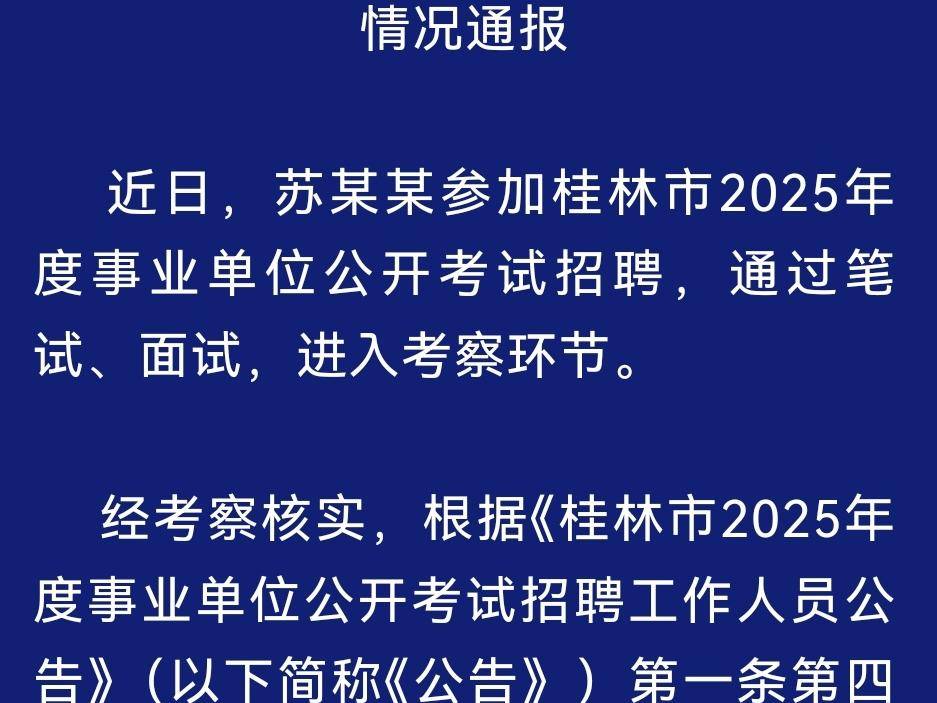 
                        4:3图片