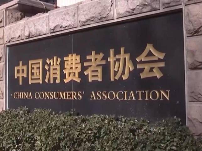 
                        4:3图片