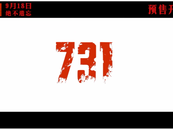
                        4:3图片