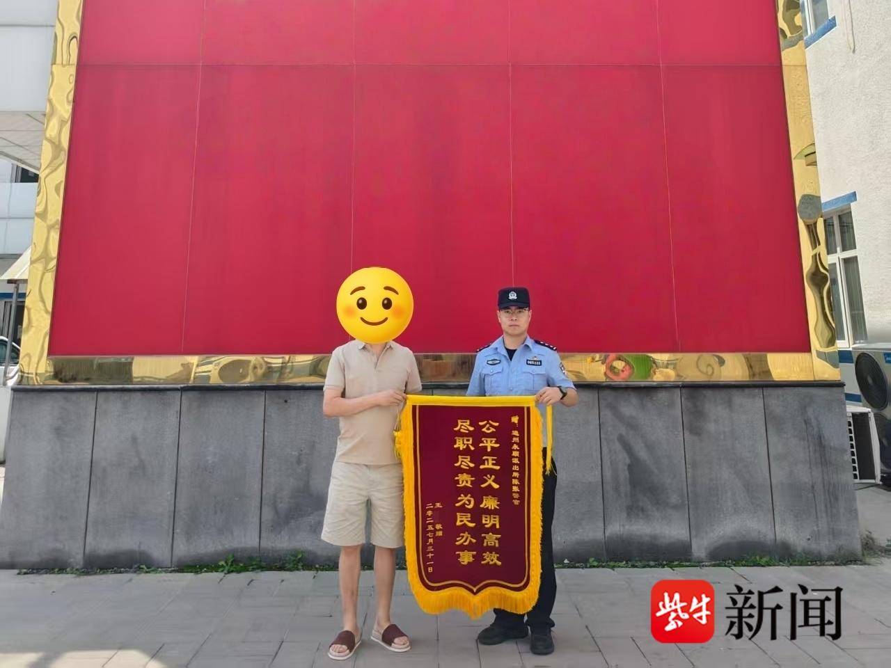 
                        4:3图片