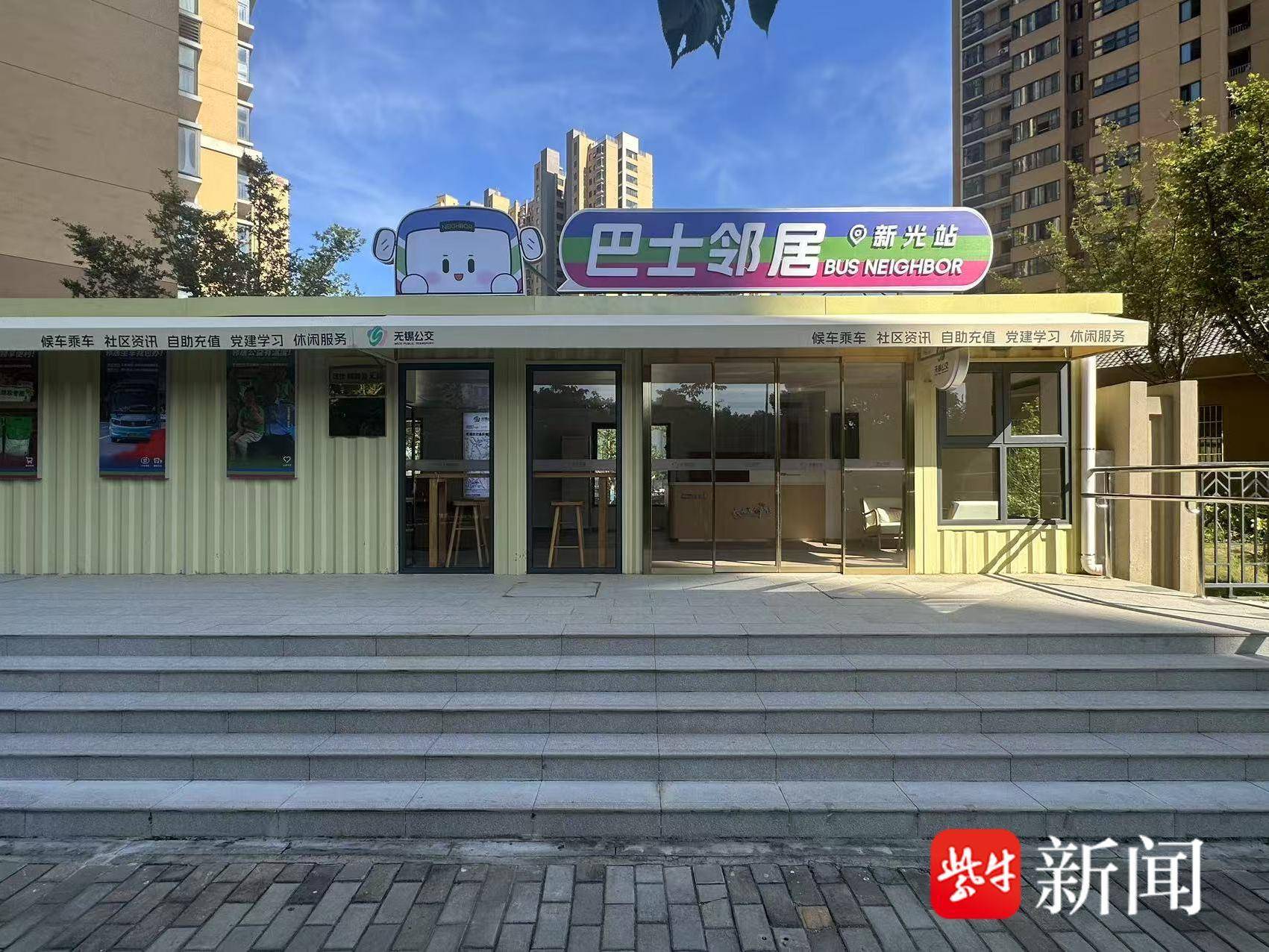 
                        4:3图片
