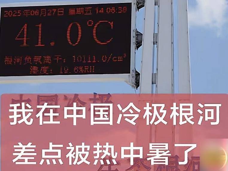 
                        4:3图片