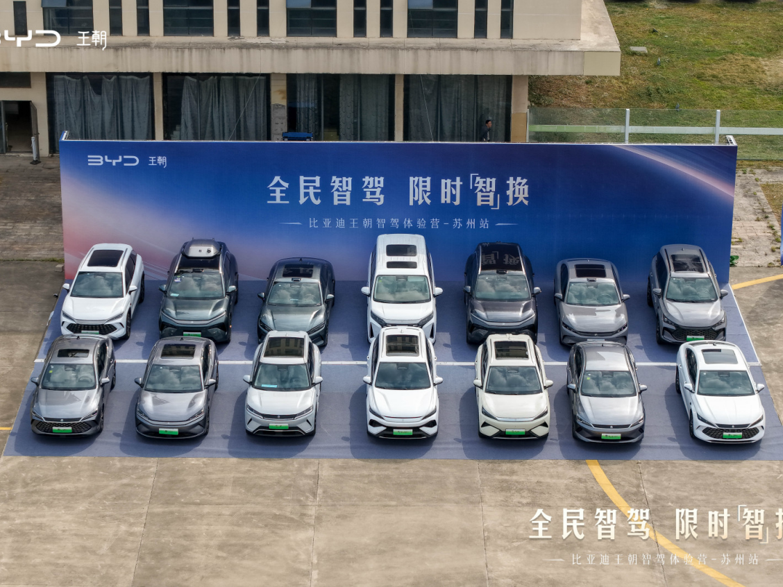 
                        4:3图片