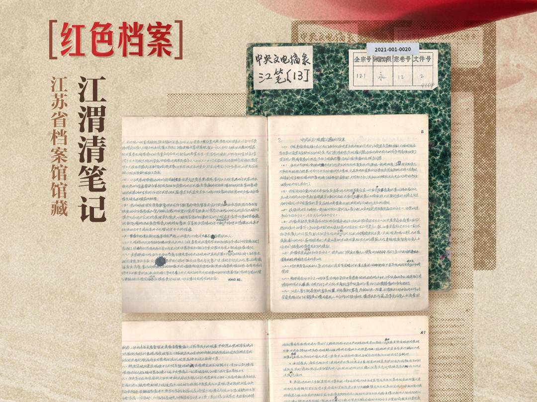 
                        4:3图片