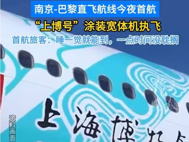 
                        4:3图片