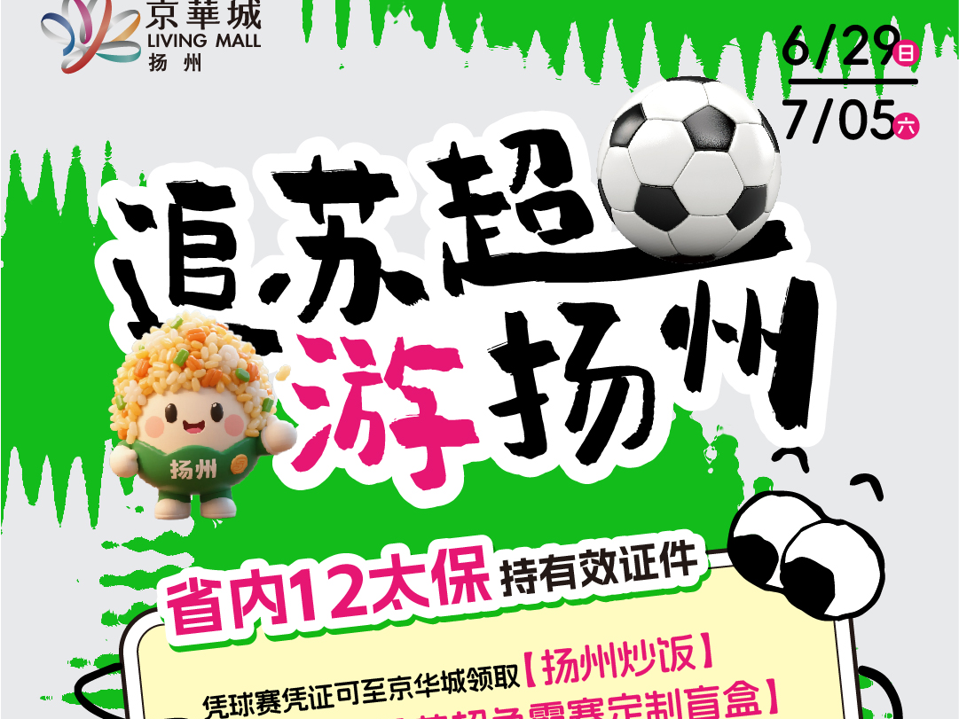 
                        4:3图片