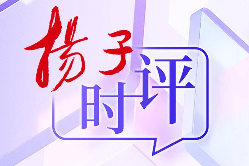 
                        3:2图片