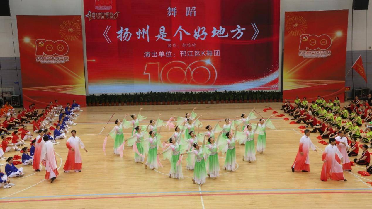 广场舞排行_杏耀_可靠的在线平台V4.2.2-有趣的科技新媒体