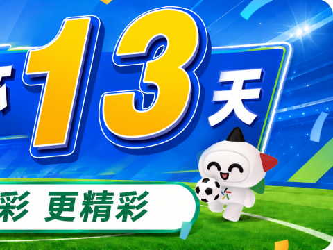 
                        4:3图片
