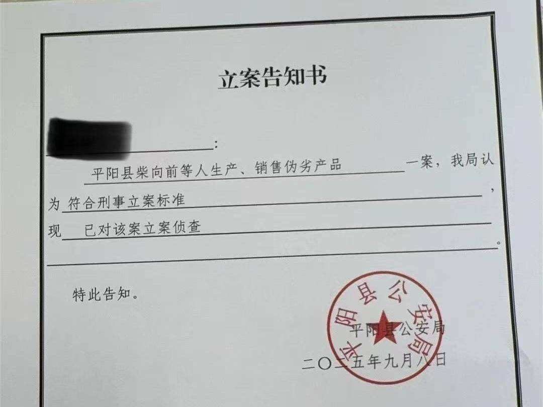 
                        4:3图片