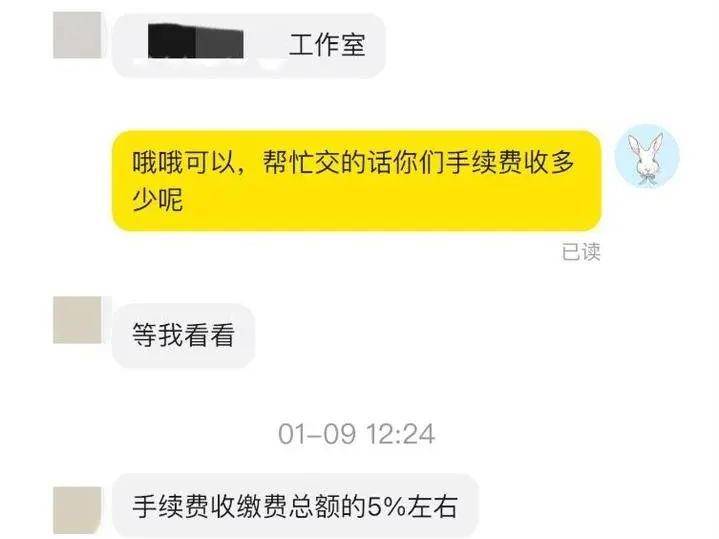 
                        4:3图片