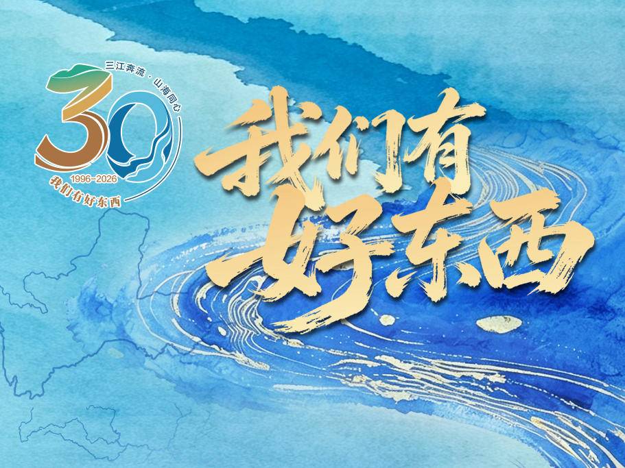 
                        4:3图片