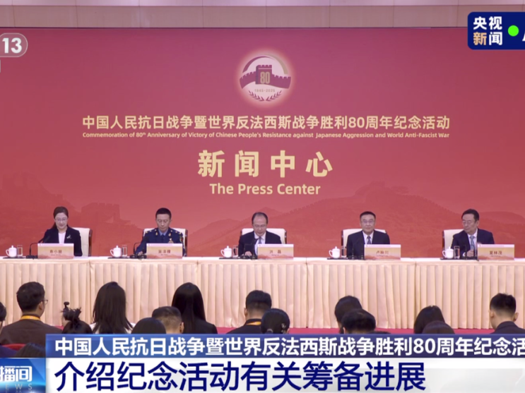 
                        4:3图片