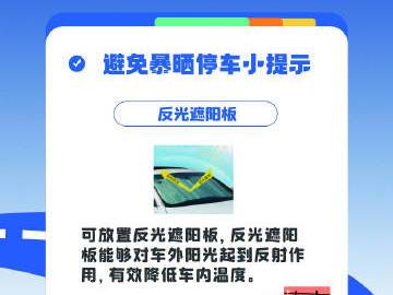 
                        4:3图片