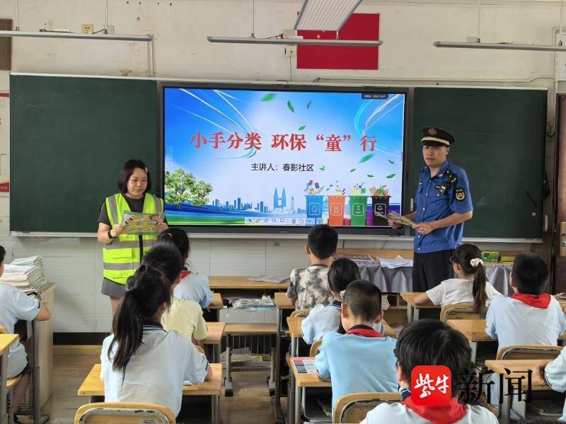 
                        4:3图片