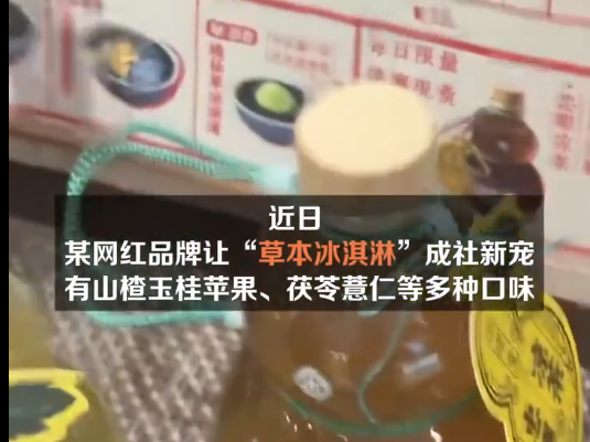 
                        4:3图片