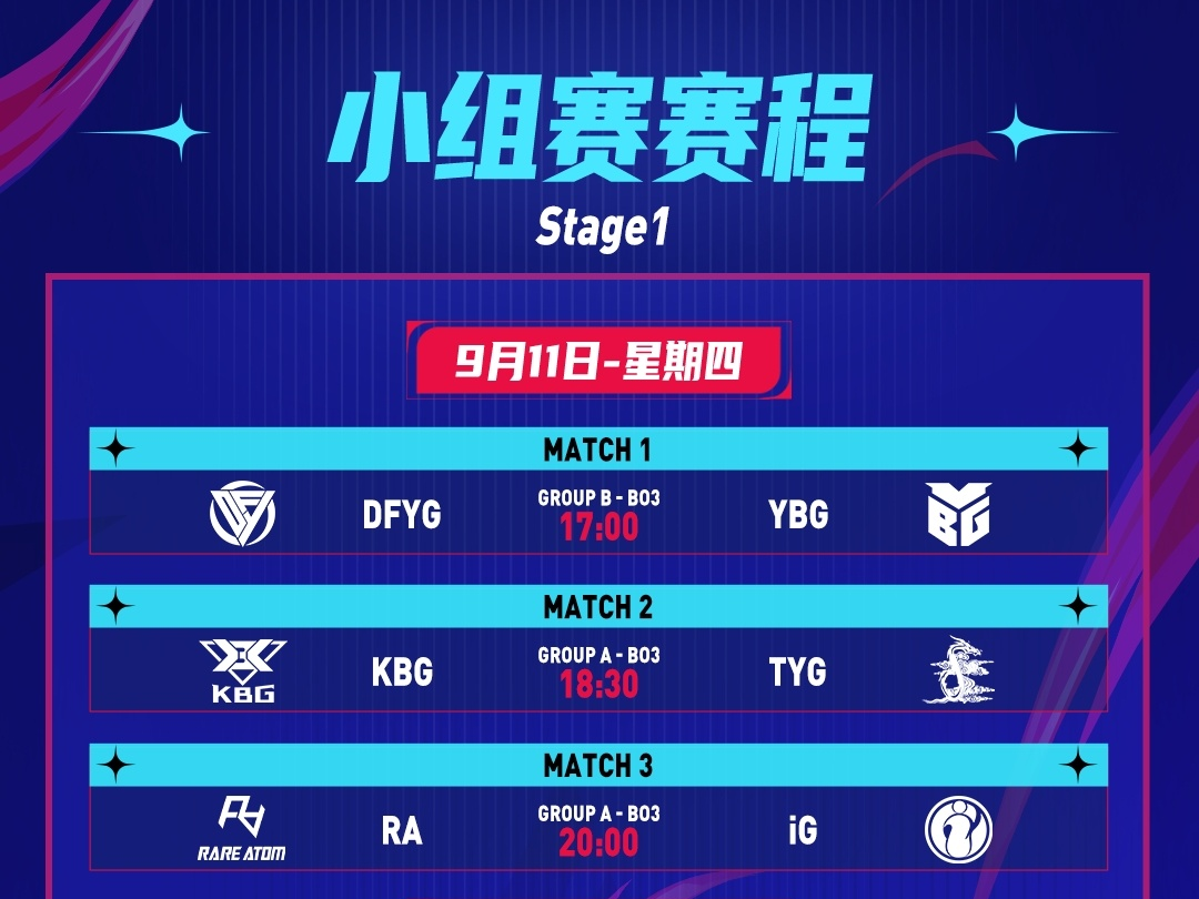 
                        4:3图片