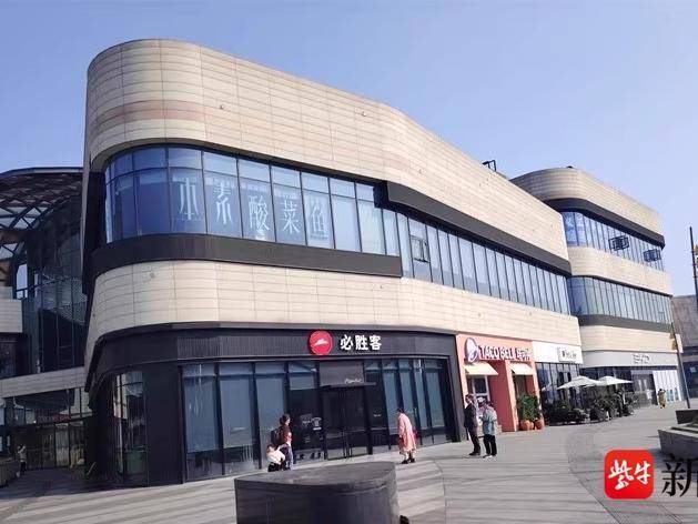 
                        4:3图片