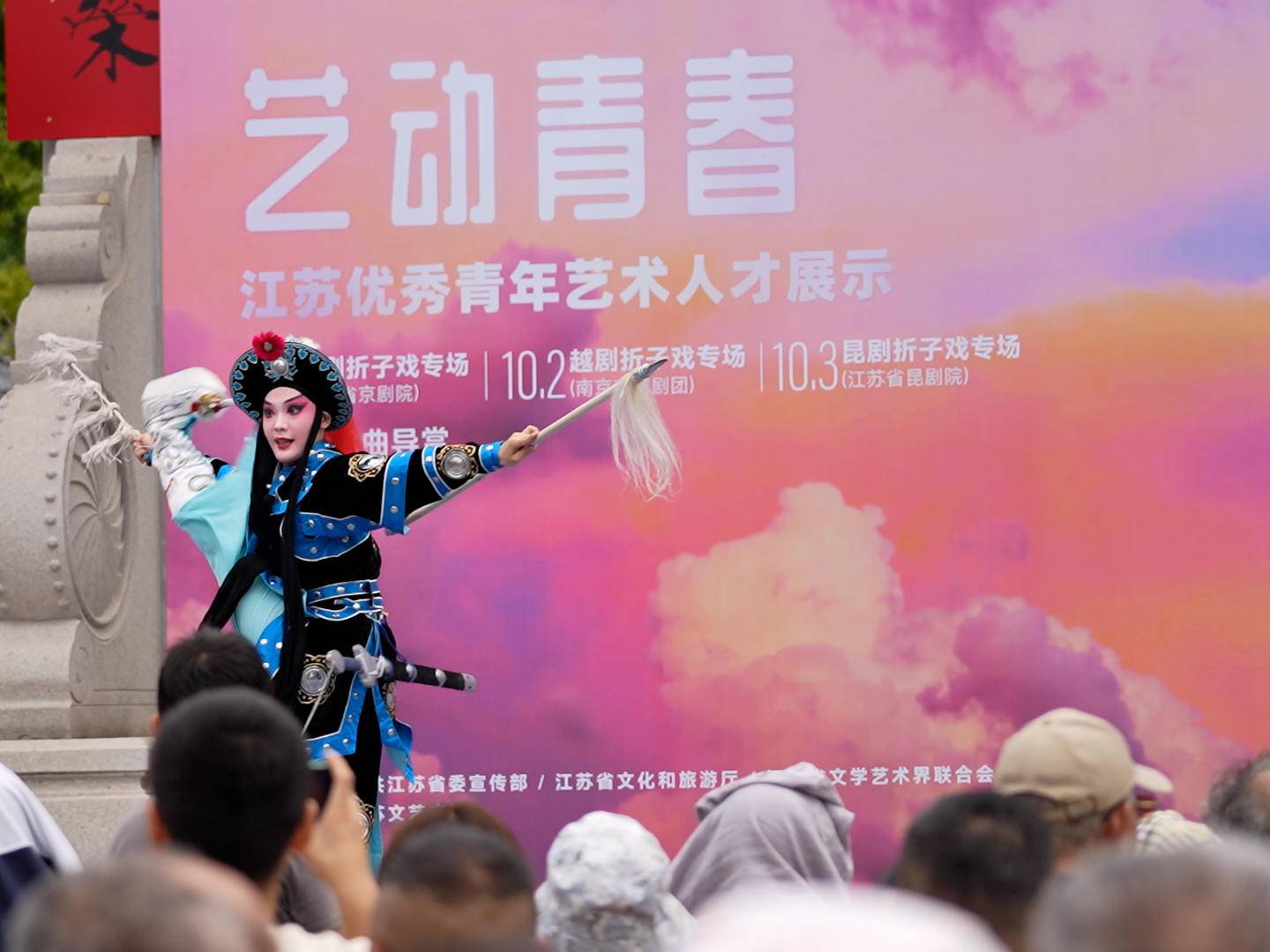 
                        4:3图片