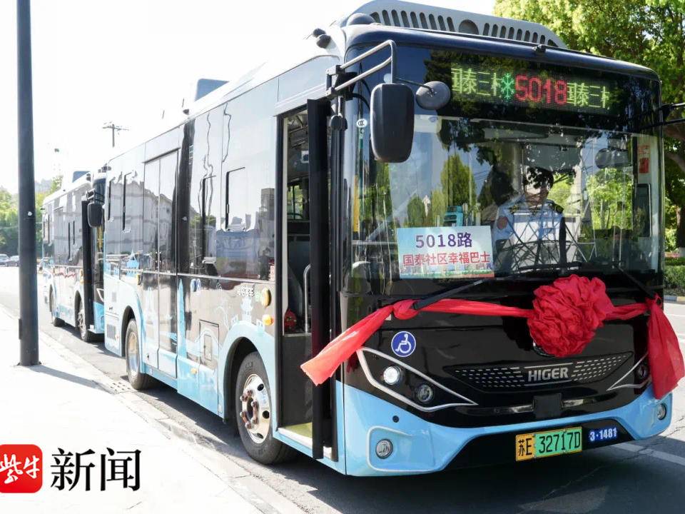 
                        4:3图片