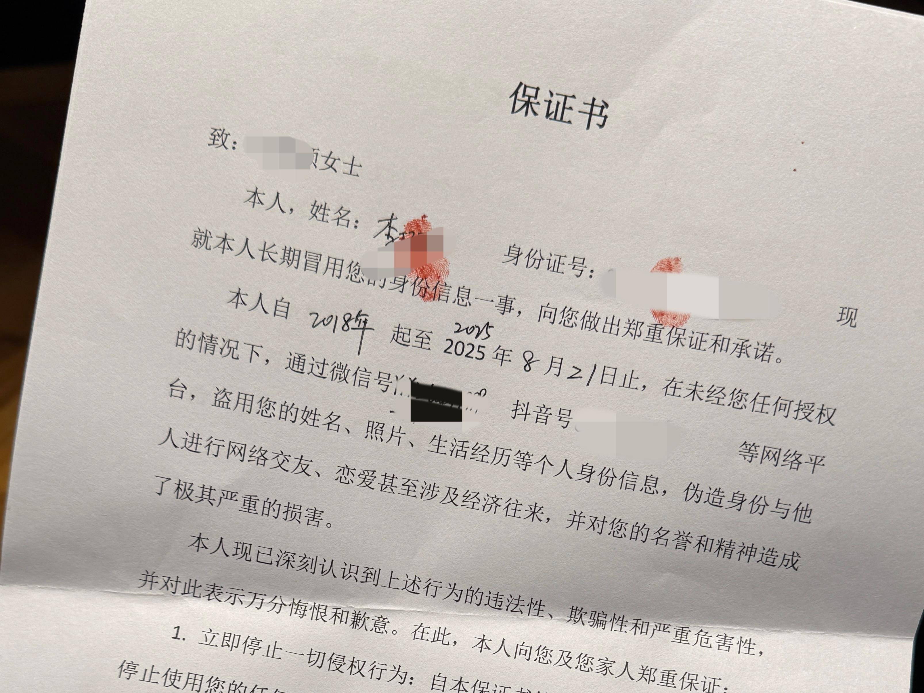 
                        4:3图片