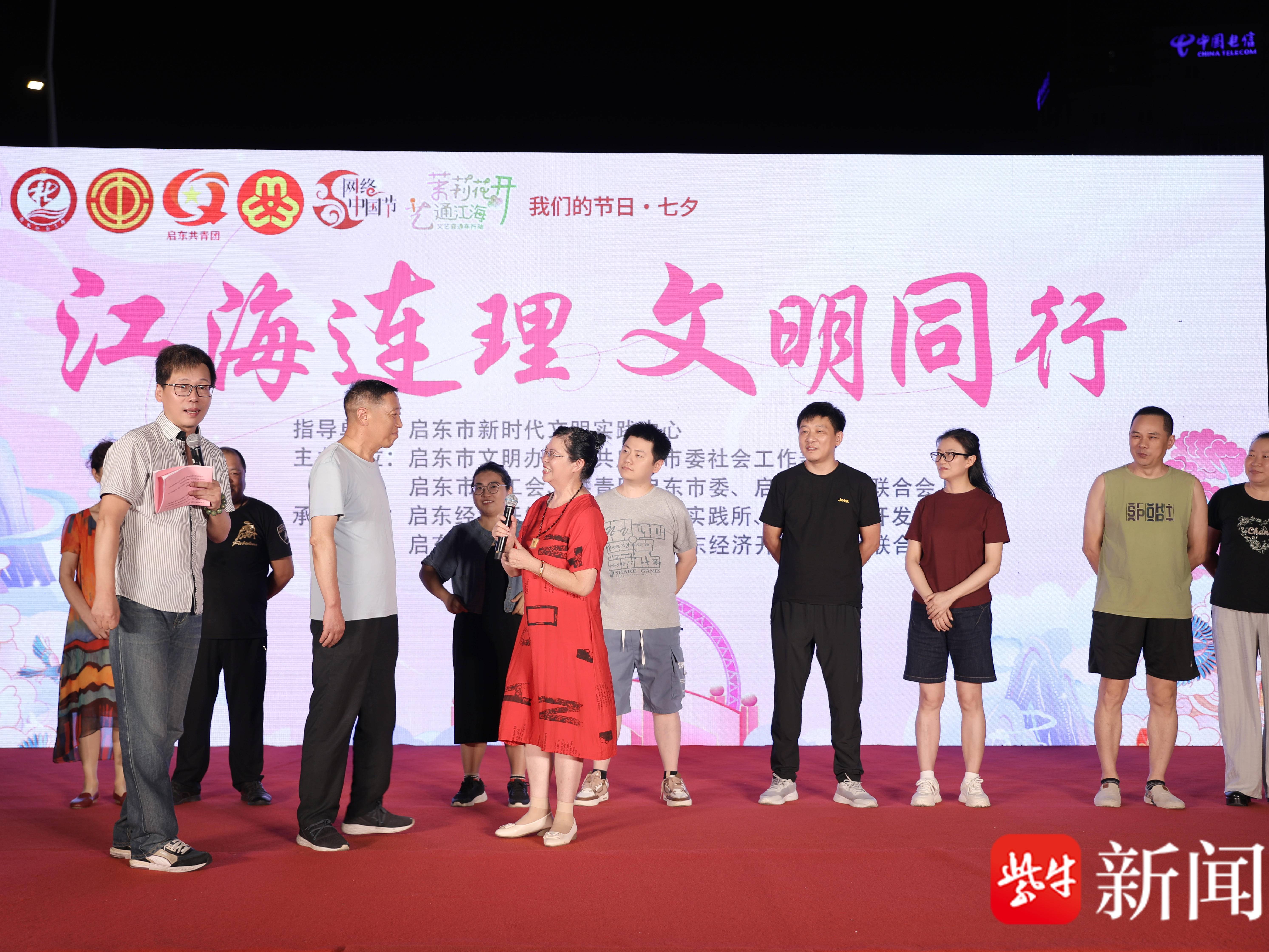 
                        4:3图片