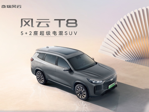 
                        4:3图片