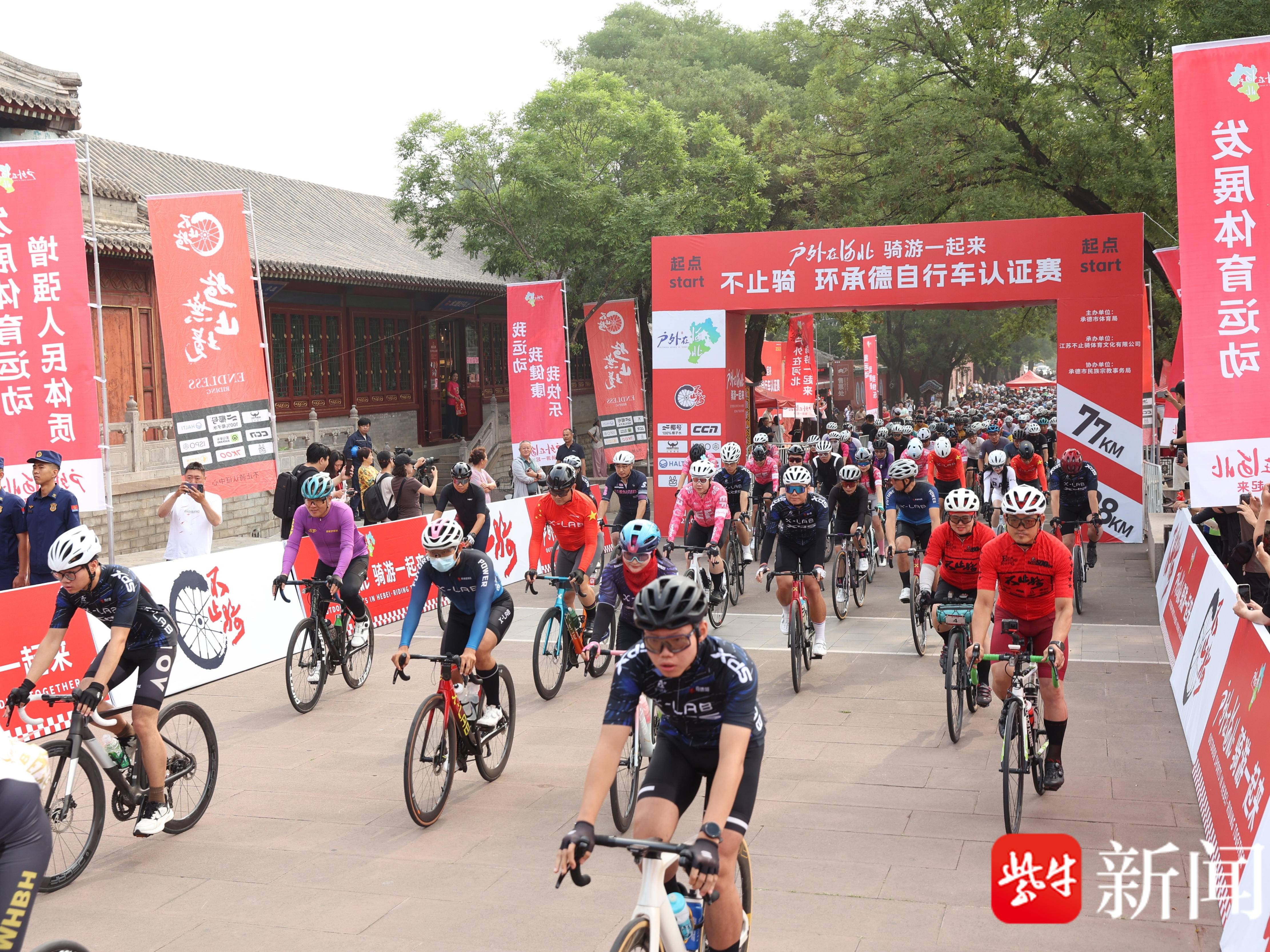
                        4:3图片