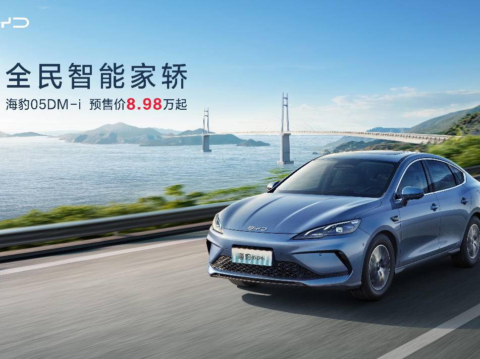 
                        4:3图片