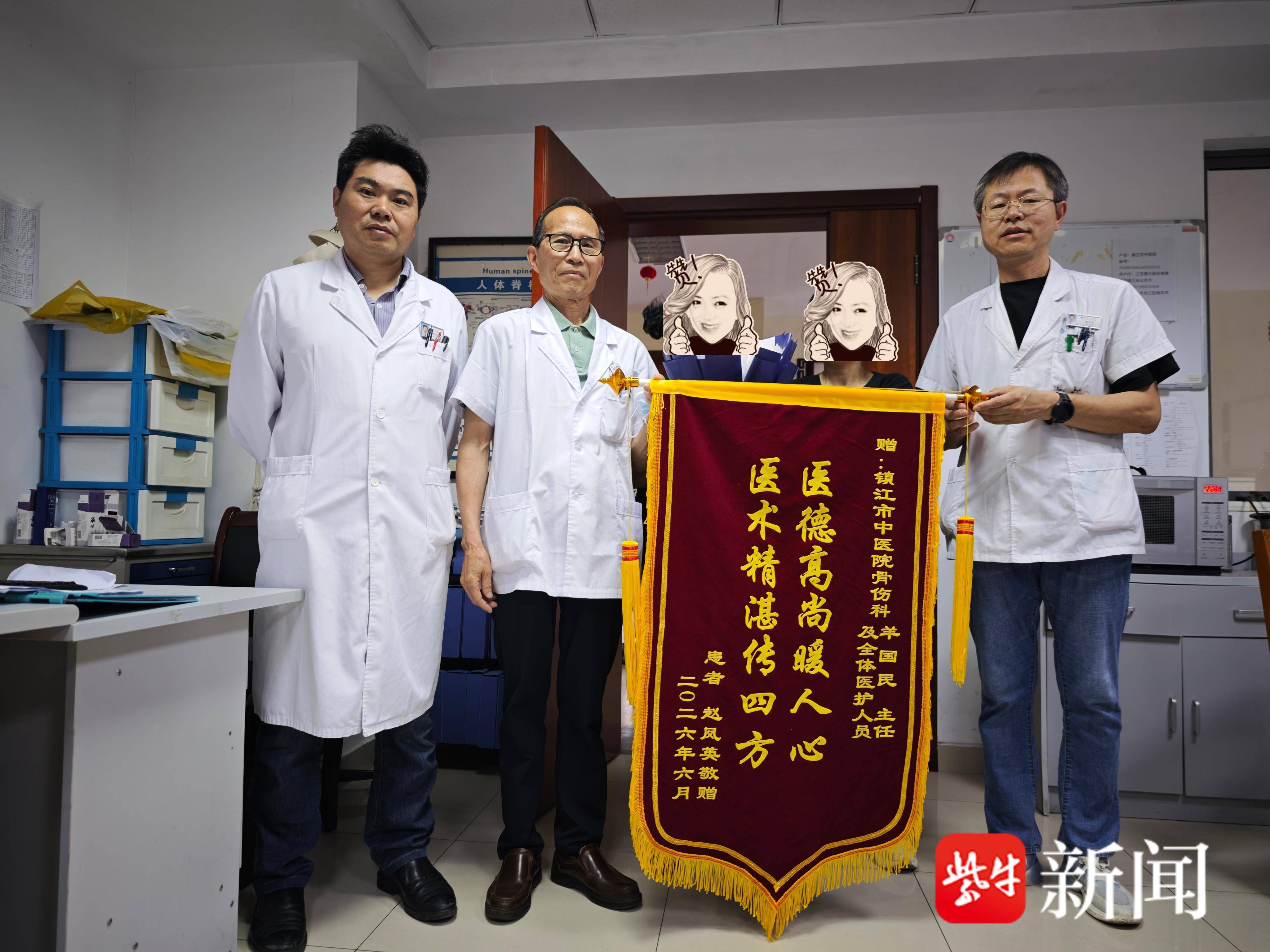 
                        4:3图片