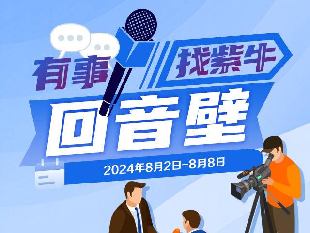 
                        4:3图片