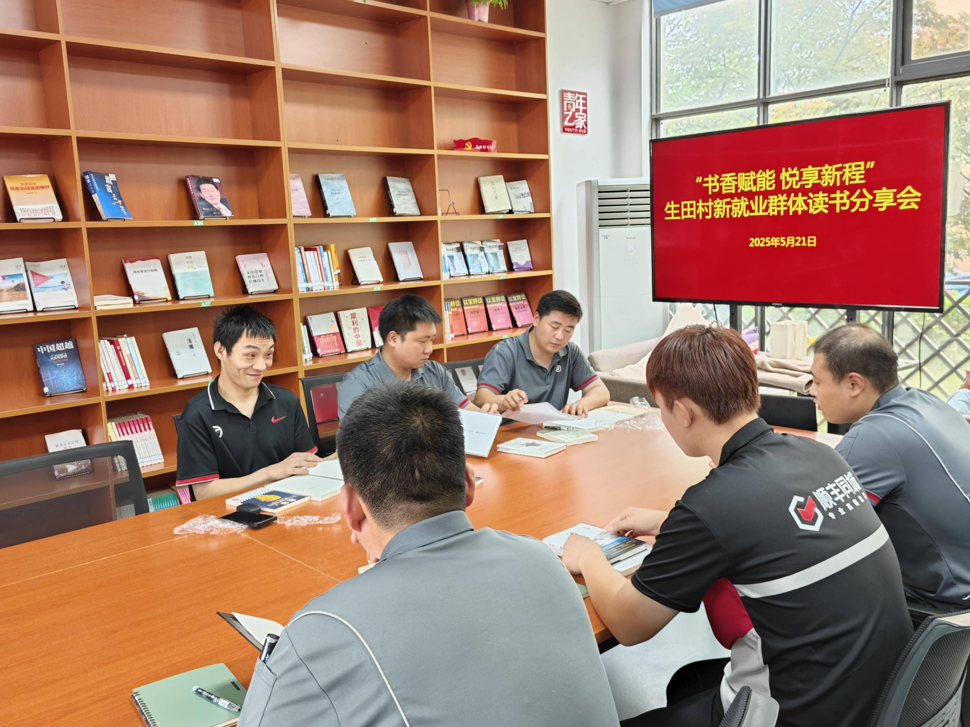 
                        4:3图片