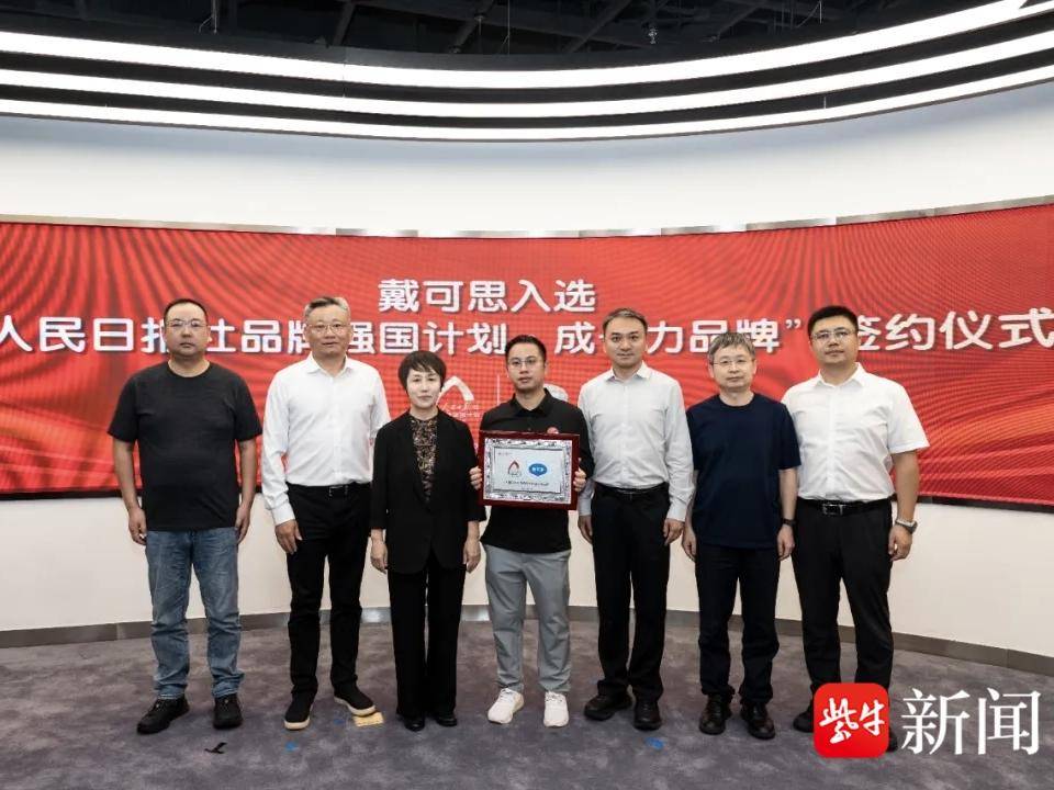 
                        4:3图片