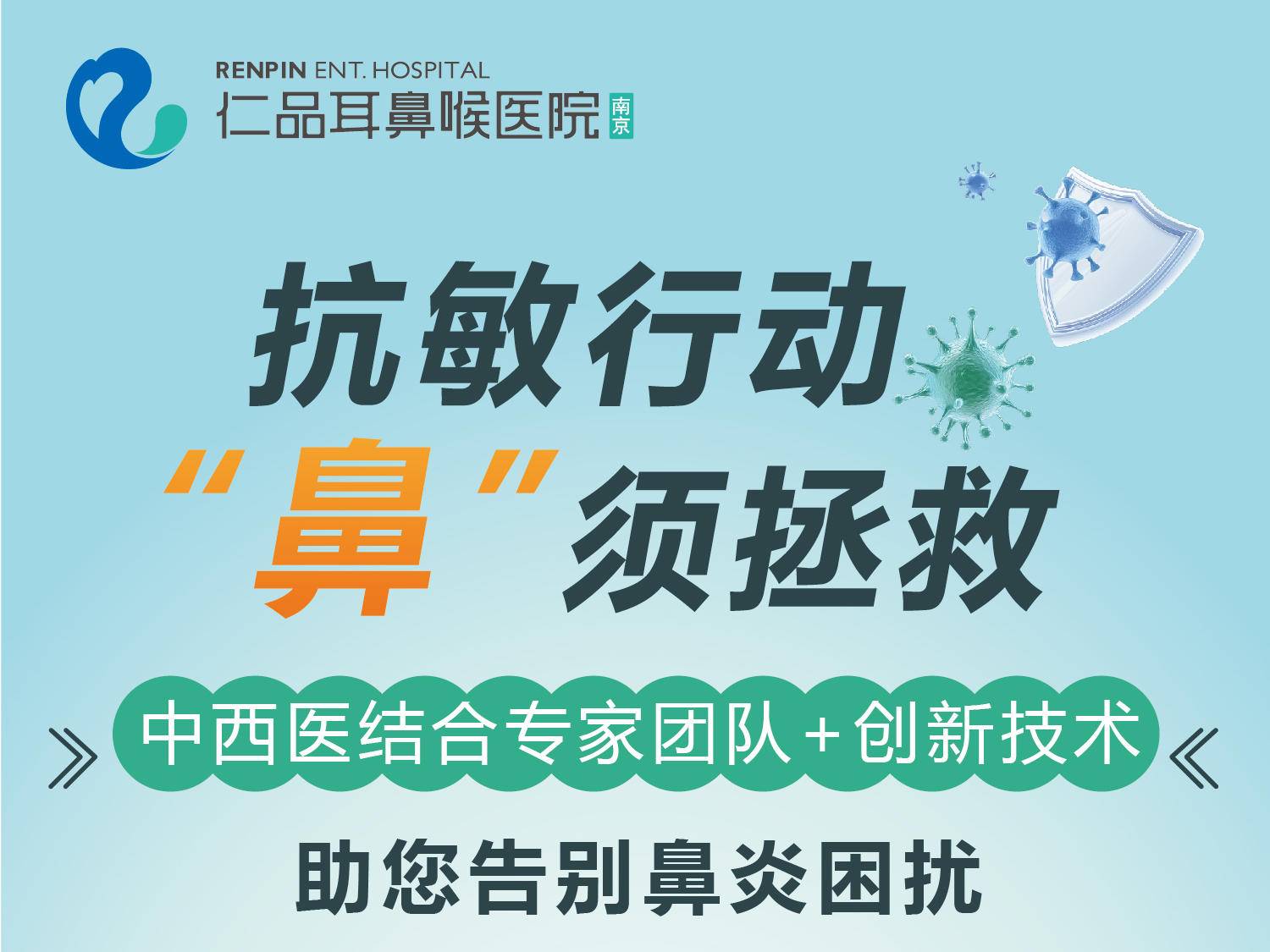 
                        4:3图片