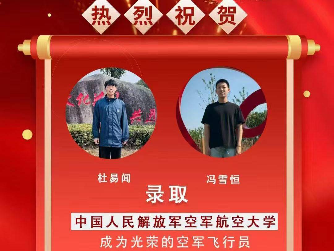 
                        4:3图片