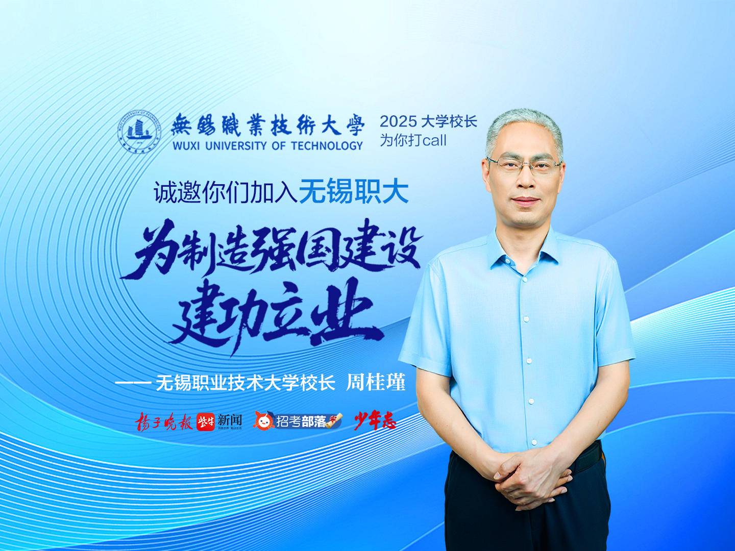 
                        4:3图片