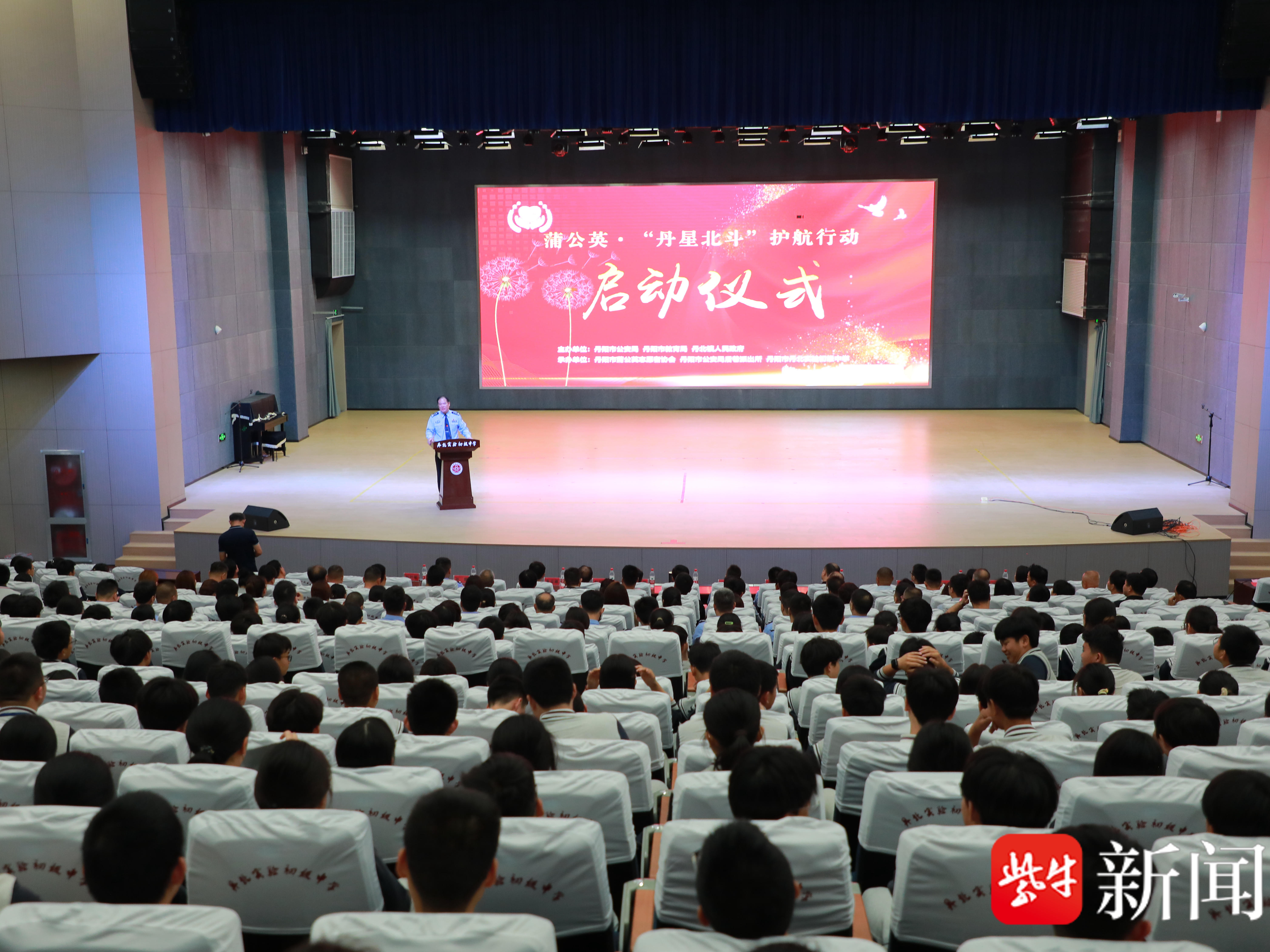 
                        4:3图片