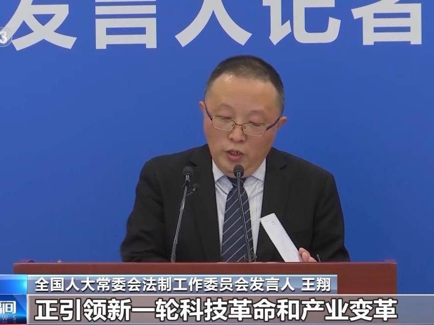 
                        4:3图片