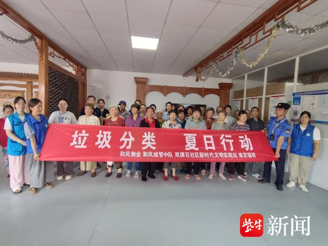 
                        4:3图片