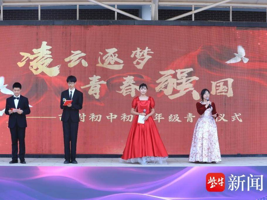 
                        4:3图片