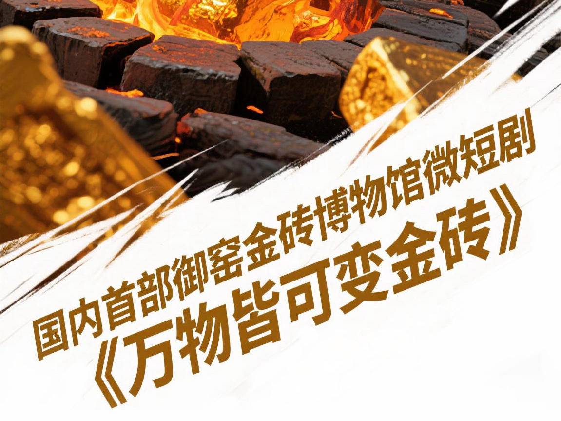 
                        4:3图片