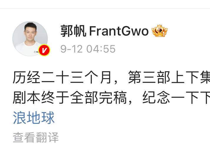 
                        4:3图片