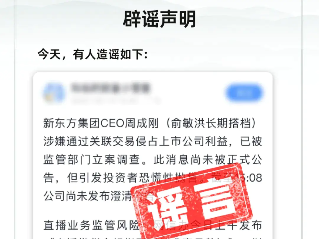 
                        4:3图片