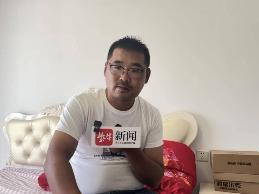 
                        4:3图片